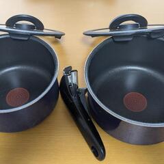 T-faL   鍋2セット