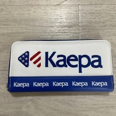 kaepa 長財布
