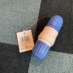 あげます　新品　タカギ　ホースのジョイント