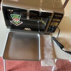 新品未使用　オープントースト