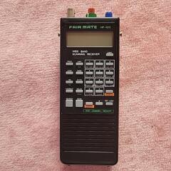 FAIRMATE受信機  HP-100ワイドバンドレシーバー