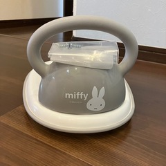 ミッフィ　トイレ便座
