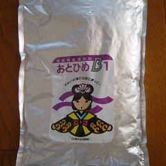 日清丸紅飼料「おとひめ Ｂ１」 ２㎏ 　引き取り限定