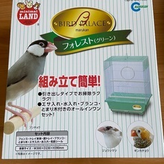 未使用に近い　鳥カゴ