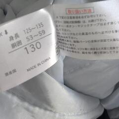 美品　子供用　スキーウェア　130サイズの画像
