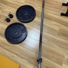 バーベルシャフト＆10kgプレート×2枚
