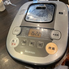アイリスオーヤマ炊飯器