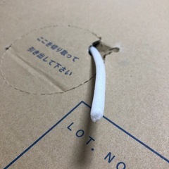 発泡ポリエチレン丸棒