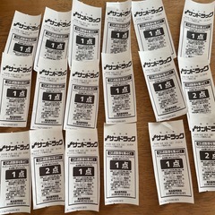 サンドラッグ　ディズニーキャラクターディナーウェアシリーズ21点分