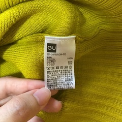 GU レディーストップスの画像