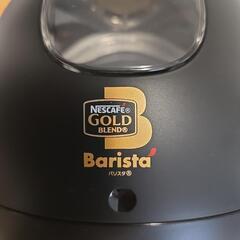 NESCAFE　バリスタの画像