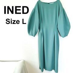 【美品 / INED】ウエストタックワンピ－ス