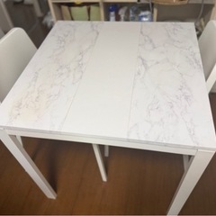 ダイニングテーブル