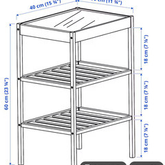 IKEA サイドテーブルの画像