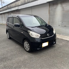 格安　日産　デイス　フルセグ　バックカメラ付き