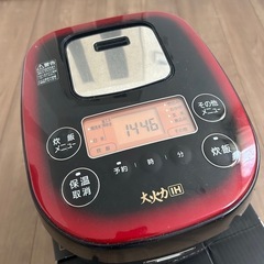 5.5合IHジャー炊飯器