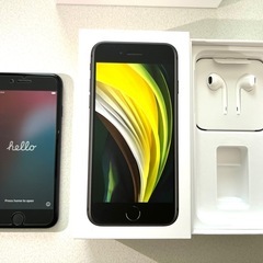  美品 iPhone SE2(128GB)