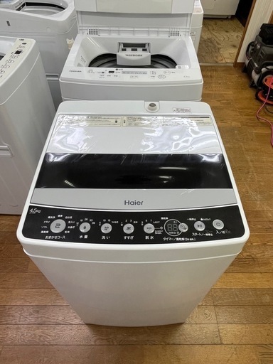 激安B級品!! 2021年 Haier 4.5kg 全自動電気洗濯機 JW-C45D 
