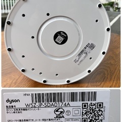 SALE‼️(429) ￥33000(税込) Dyson Pure Hot + Cool 羽根のないファンヒーター HP4A 2023年製の画像