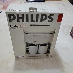 Philips cafe duo カフェデュオ HD5194 コ...