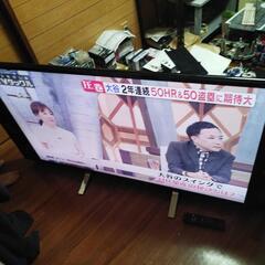 55インチ　SONY液晶テレビ　画面不具合