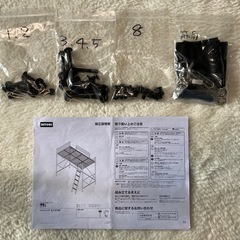 ロフトベッドの画像