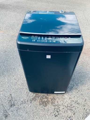 Hisense 全自動電気洗濯機 HW-G55E7KK