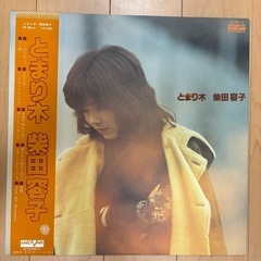 中山ラビなど昭和のレコード3枚差し上げます。の画像
