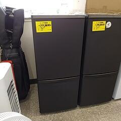 511A Panasonic 2ドア冷蔵庫 138L