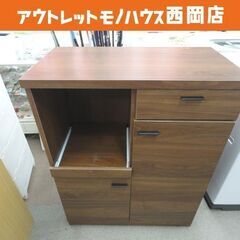 ミドルレンジボード 1口コンセント付き 幅80cm 木目調 ブラ...