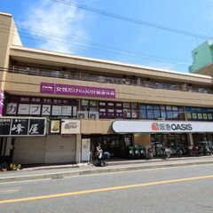 蛍池サンビル