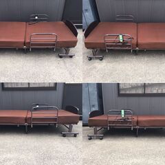 【美品動作確認済み】　NITORIニトリ　電動折りたたみベッド　...