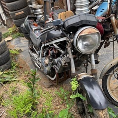 GF250 部品取り