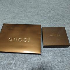 GUCCI　財布の箱と袋