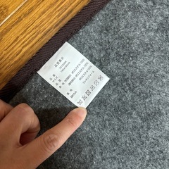新品センターラグ2畳用の画像