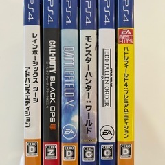 レインボーシックス シージ他　プレステ4　ソフト6本セット　ばら売り可能の画像