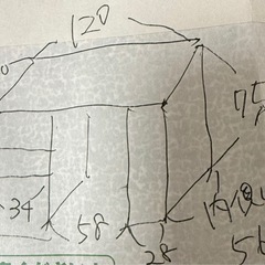 木製パソコンデスク(ダークブラウン)の画像