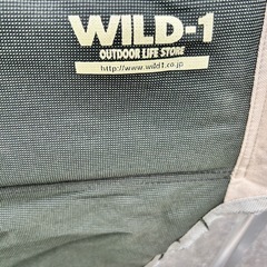 WILD-1 キャンプ　椅子　サイドテーブルの画像