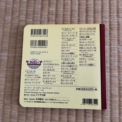 幼児の本の画像