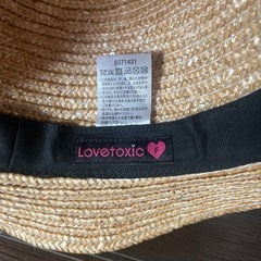 Lovetoxic カンカン帽子　の画像