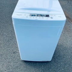 Hisense 全自動電気洗濯機 HW-K55E