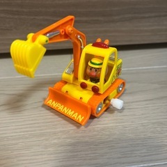 【お話中】【美品】アンパンマン うろチョロ工場カー　ショベルカー...