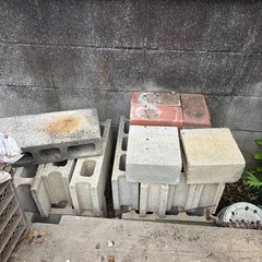 ブロック　レンガ　