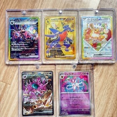 ポケモンカードまとめ売り