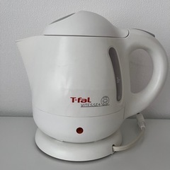 T-fal電気ケトル
