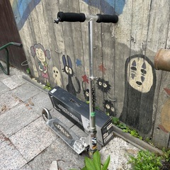 【5234】キックボード　5,500円　箱付（税込）の画像