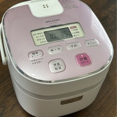 (5/14まで！)炊飯器(3合炊)の画像