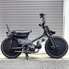 ホンダ スーパーカブ 50cc ワンオフカスタム No.177　福岡 全国発送の画像