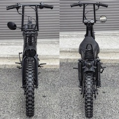 ホンダ スーパーカブ 50cc ワンオフカスタム No.177　福岡 全国発送の画像