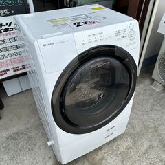 【動作保証あり】SHARP 2022年 ES-S7G-WL 7....